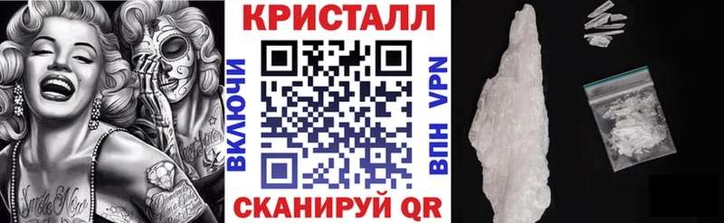 Амфетамин VHQ  KRAKEN ONION  Бикин 