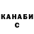 КЕТАМИН VHQ Rose Rosenberg