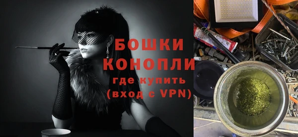 спайс Беломорск