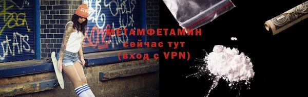 2c-b Белоозёрский