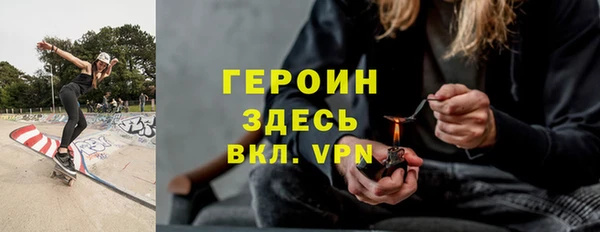 2c-b Белоозёрский