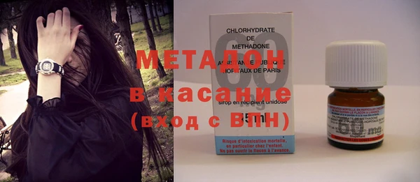 2c-b Белоозёрский