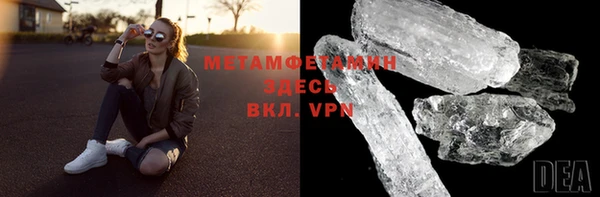 2c-b Белоозёрский