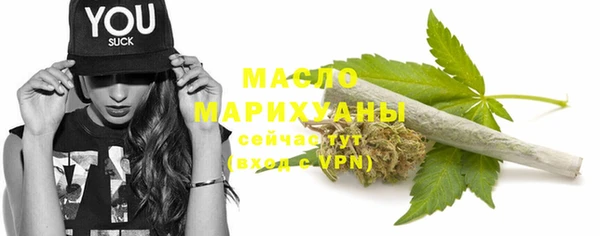 2c-b Белоозёрский