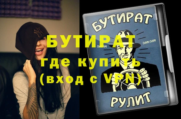 2c-b Белоозёрский