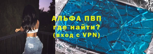 2c-b Белоозёрский