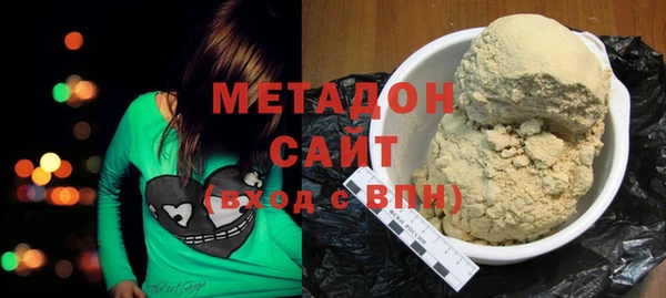 спайс Беломорск