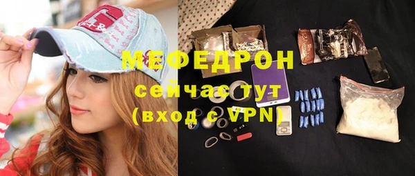 кокс Зерноград