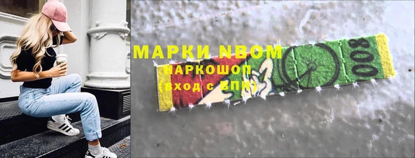 мдпв Зеленодольск