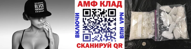 Первитин пудра  Бикин 