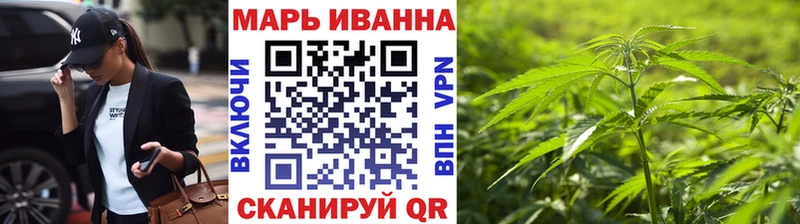 Конопля индика Бикин
